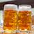 Beer glass Octoberfest large PDP Copy 2
