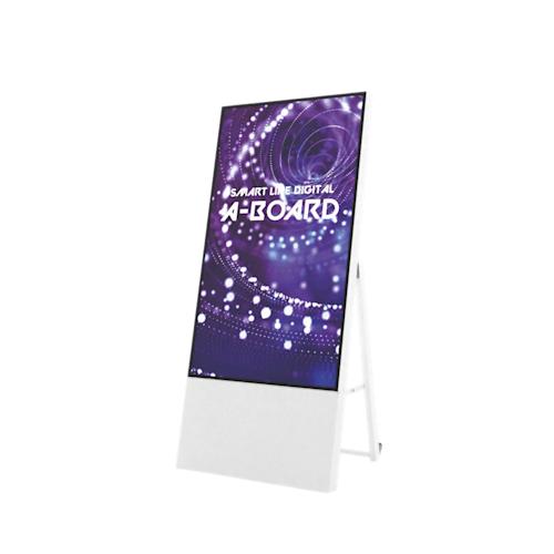 smartlinedigitalaboard 1