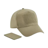 Desert Sand