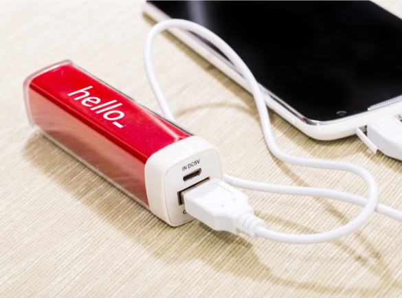 power-bank