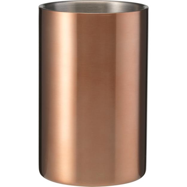 WineCoolerIcon