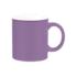 mugkittycolouredIcon Copy
