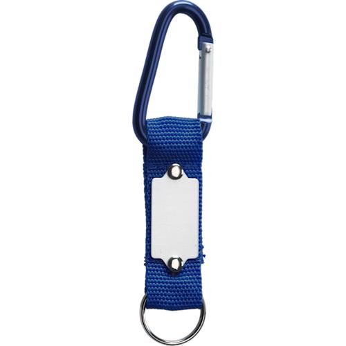 KeyTex carabiner hook color icon Copy