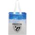 PDP - gradientlaminatedgrocerytote square #00000000 background