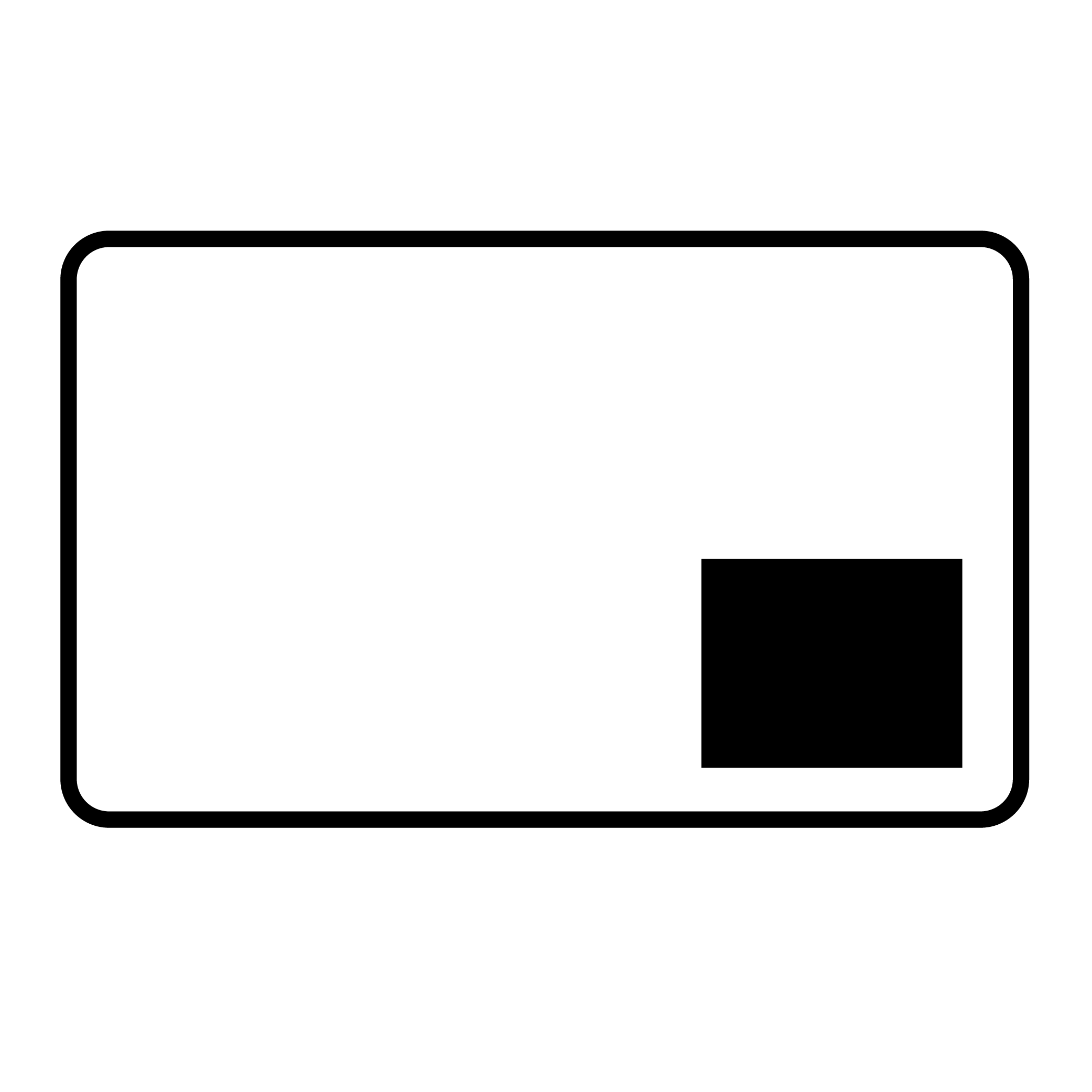 100 x 80 mm