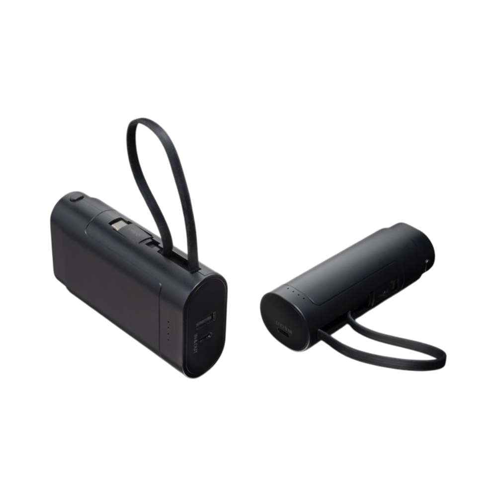 PDP - cyclecell10000mahremovablebatterypowerbank square #00000000 background