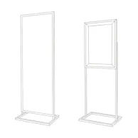 Frame only
