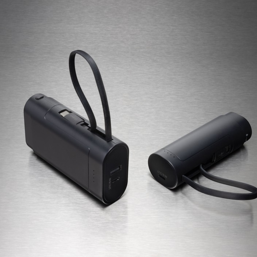 PDP - cyclecell5000mahremovablebatterypowerbank square original background