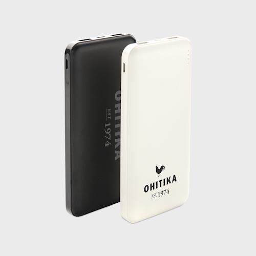 highdensity10000mahpocketpowerbank PLP