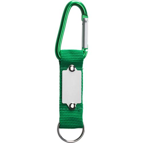 KeyTex carabiner hook color icon Copy 7