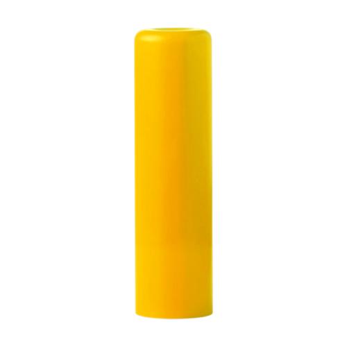 ICON - glosslipbalm yellow