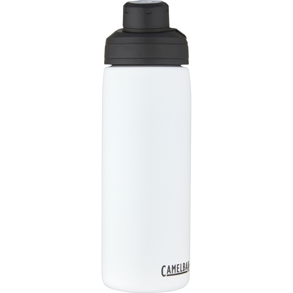 ICON - camelbakchutemag600mlinsulatedbottle white
