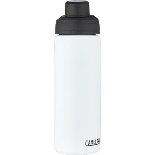 ICON - camelbakchutemag600mlinsulatedbottle white