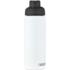 ICON - camelbakchutemag600mlinsulatedbottle white