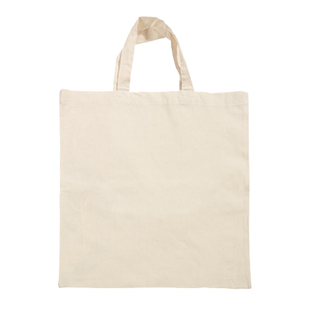 Cheap Printed Tote Bags | Personalised Tote Bag Printing UK