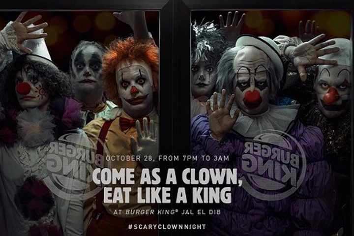 Halloween_BurgerKing