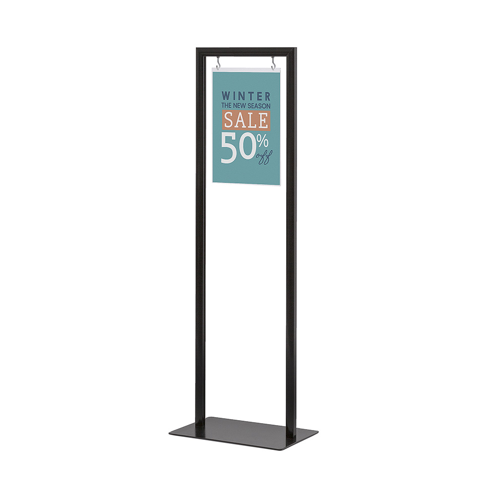 posterdisplayswing 1