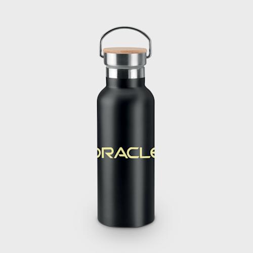 helsinkidoublewallflask500ml PLP