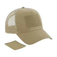 Desert Sand
