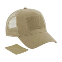 Desert Sand