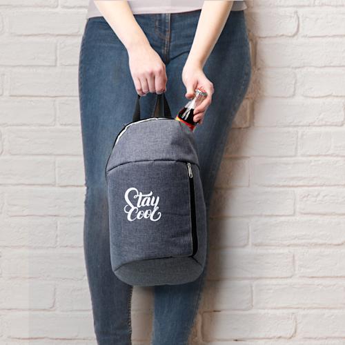 Cooler Backpack koeltas PDP Copy 3