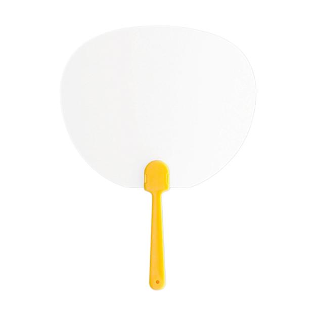 ICON - kerry yellow