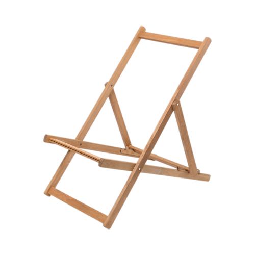 beachchairrelaxbold 809cb0c413d65439d4a9d37429bd452b True 00000000