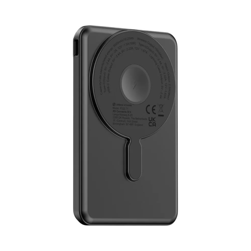 PDP - urbanvitaminredwood5in15000mah20wpdmagneticpowerbank square #00000000 background