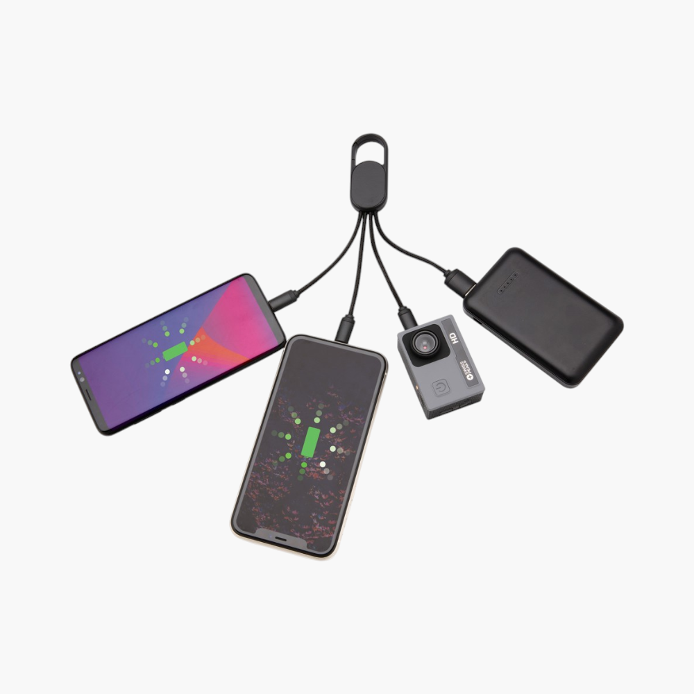 PDP - 4in1cablewithcarabinerclip square #F8F8F8 background