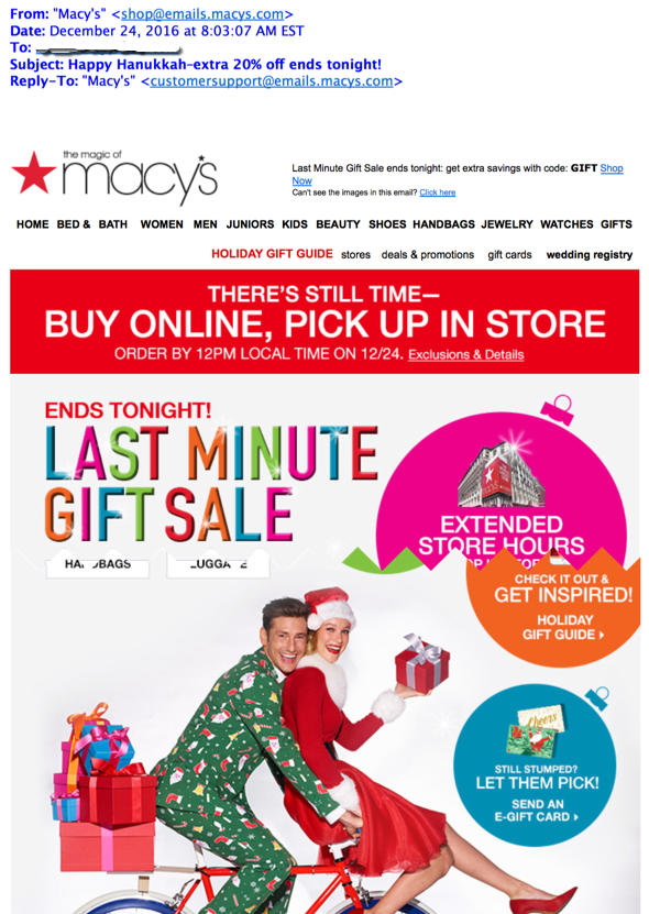 macys-2016-xmas-maraketing-fail