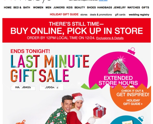 macys-2016-xmas-maraketing-fail