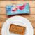 coffee cookies pdp 3