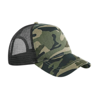 Jungle Camo