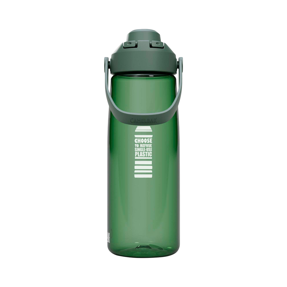 PDP - camelbakthrivechug740mltritanrenewwaterbottlewithflipcap square #00000000 background
