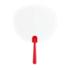 ICON - kerry red