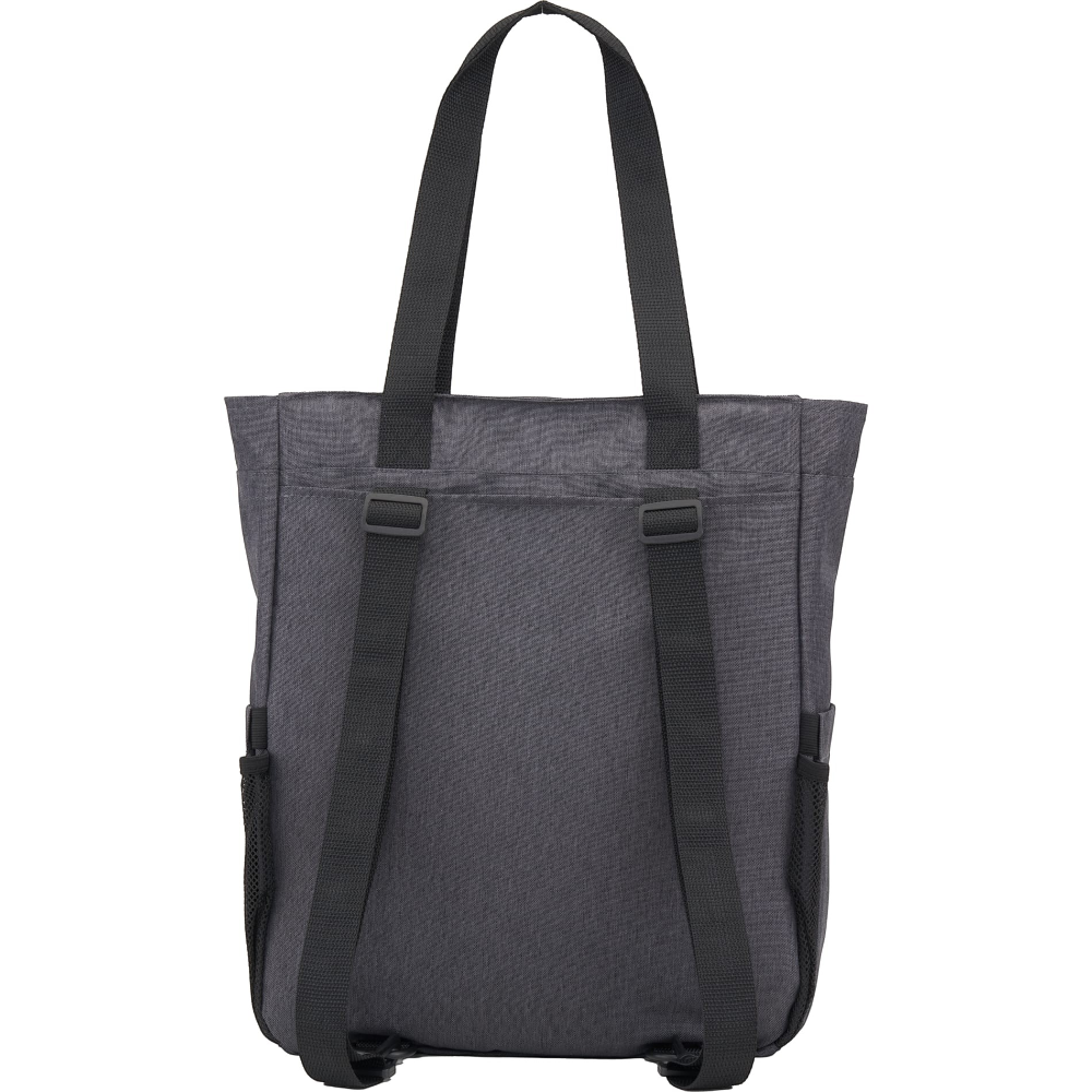 PDP - lunarpetconvertiblebackpacktote square original background
