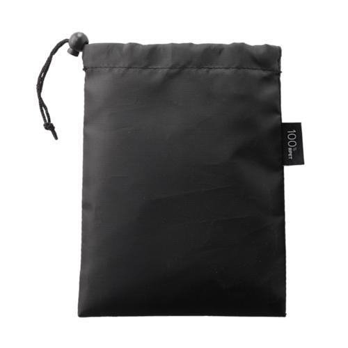 44. Skipping Rope Thumbnail