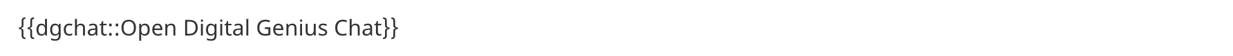 dgchat-withoutmsg-pmw.png