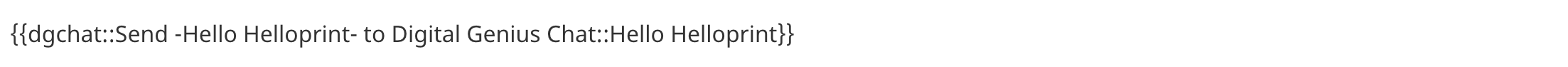 dgchat-withcustommsg-3ww.png