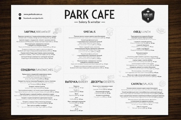 cafe-foto