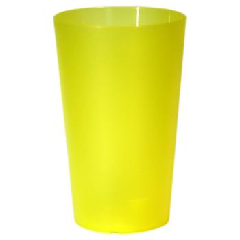 ecoplasticcups-Yellow