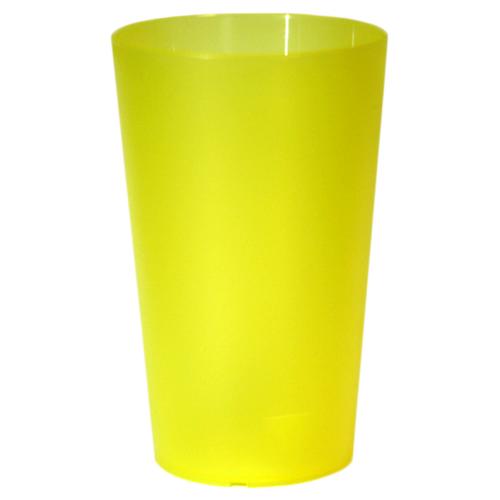 ecoplasticcups-Yellow
