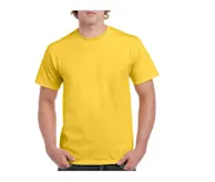 Daisy Yellow