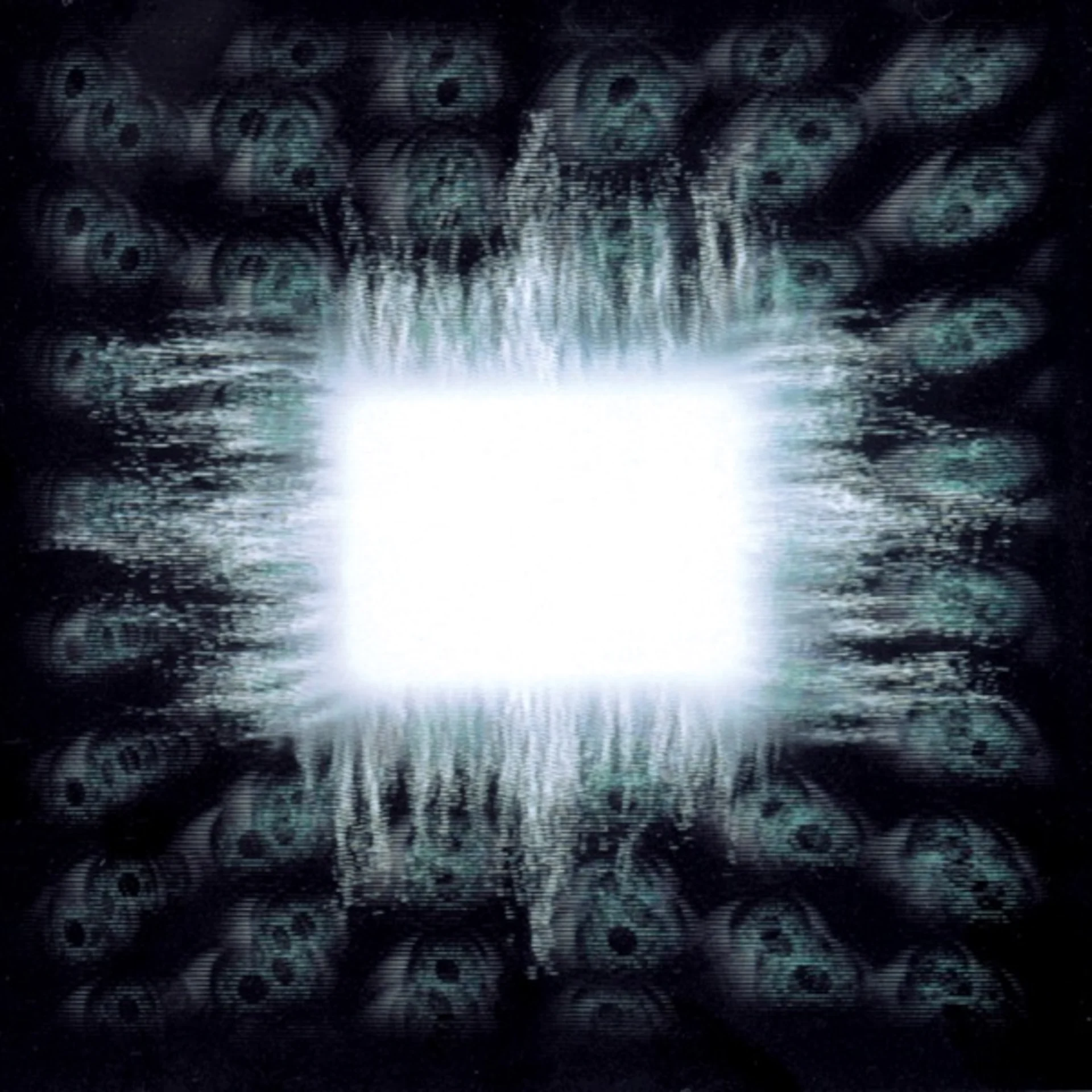Ænima by Tool — album cover art