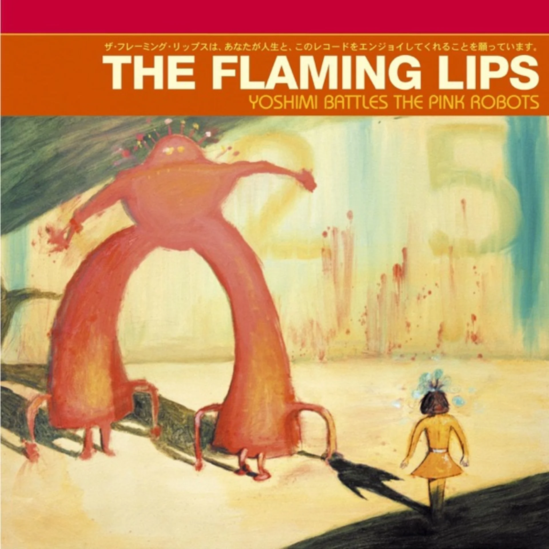 Yoshimi Battles the Pink Robots by The Flaming Lips — album cover art