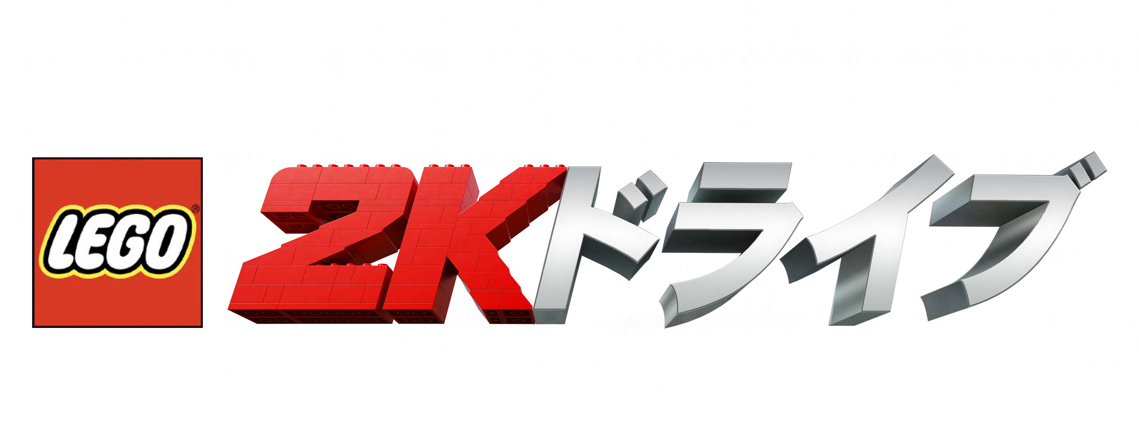 LEGO2KDRIVE JP Logo