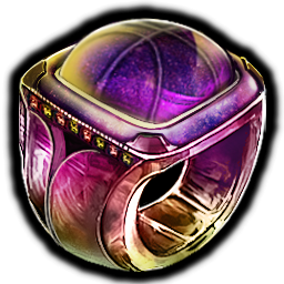 Antimatter Ring
