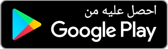 google-play-ar