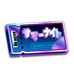 Festival Ticket