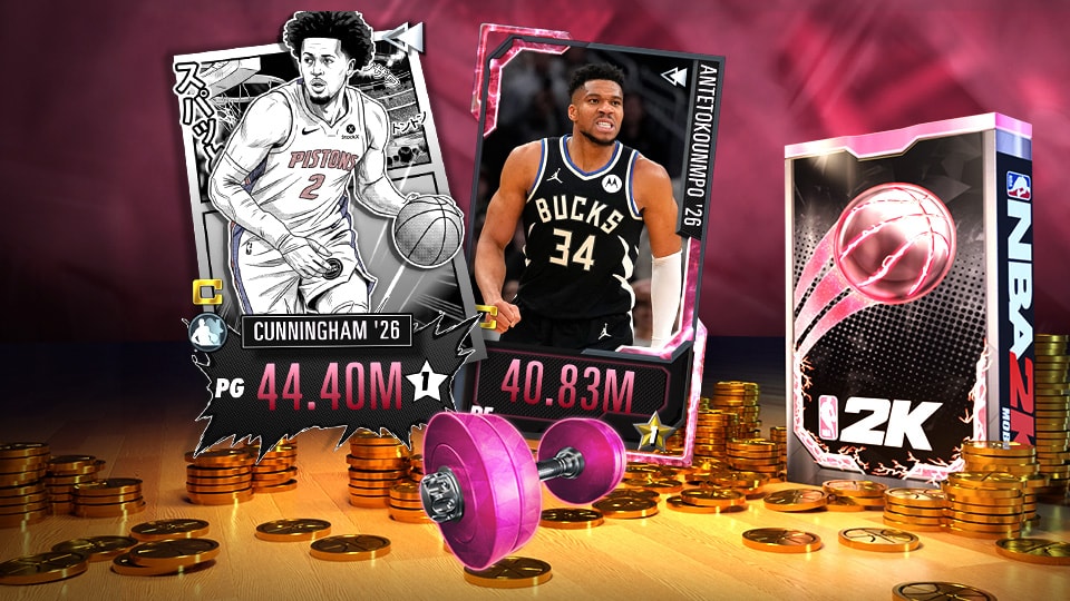 Lunar Rose Bundle
